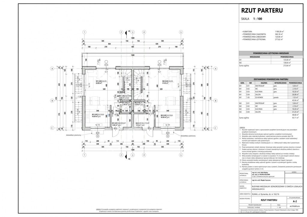 , pomorskie, Rumia, Rymarska - listing photo no. 7