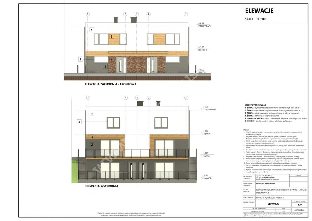 , pomorskie, Rumia, Rymarska - listing photo no. 2